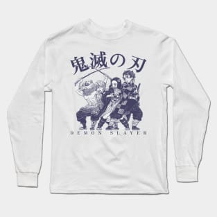 Best fight team Long Sleeve T-Shirt